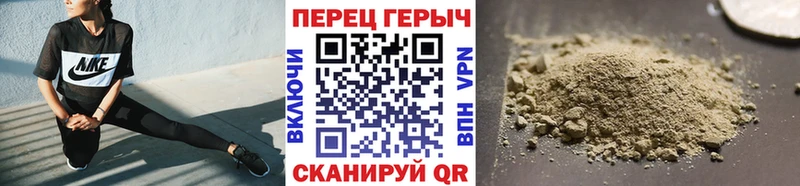 ГЕРОИН афганец omg зеркало Северобайкальск