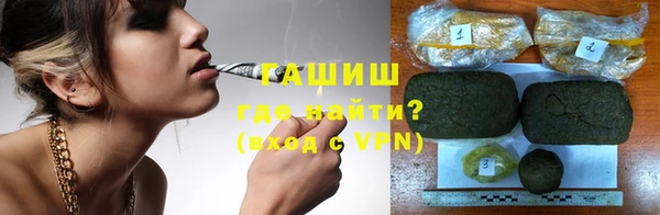 стаф Аркадак