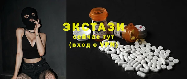 прущая мука Арсеньев
