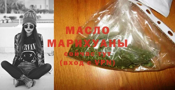 прущая мука Новодвинск