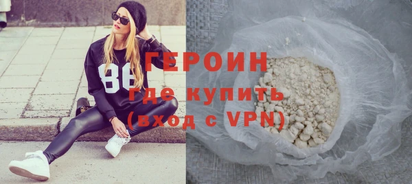 прущая мука Новодвинск