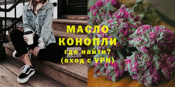 бутик Балабаново