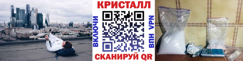 Метамфетамин витя  наркошоп  мориарти официальный сайт  Северобайкальск 