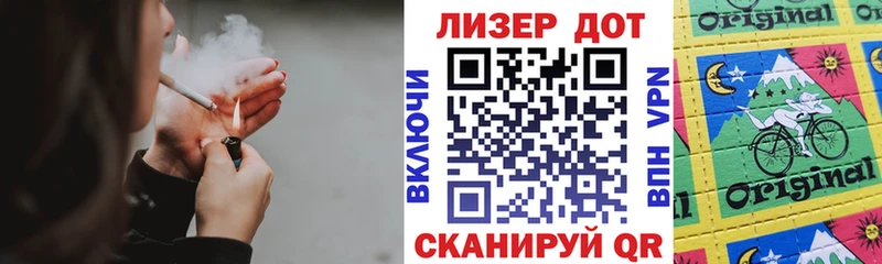 Марки NBOMe 1,5мг  Северобайкальск 